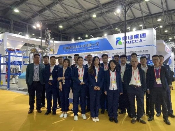 青青草污视频软件下载团队展会