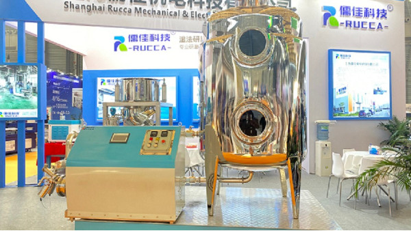 青青草污视频软件下载与您相约上海CAC农药展