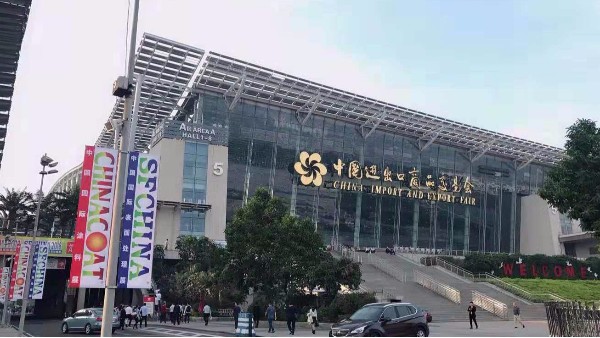 2018广州青青草污视频软件下载涂料展会落幕总结