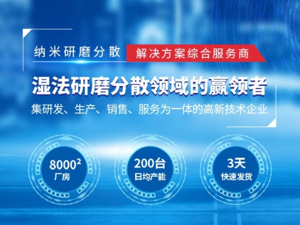 广州青青草污视频软件下载设备技术的优势