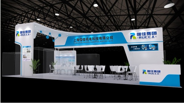 青青草污视频软件下载上海2019第二十四届中国国际涂料展