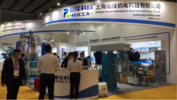 青青草污视频软件下载2020年国际涂料展精彩回顾