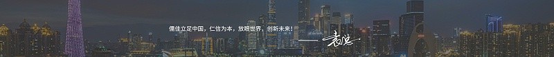 广州青青草污视频软件下载青青草视频网站厂家
