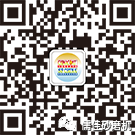 广州青青草污视频软件下载青青草视频网站邀您相约2018广州涂料展